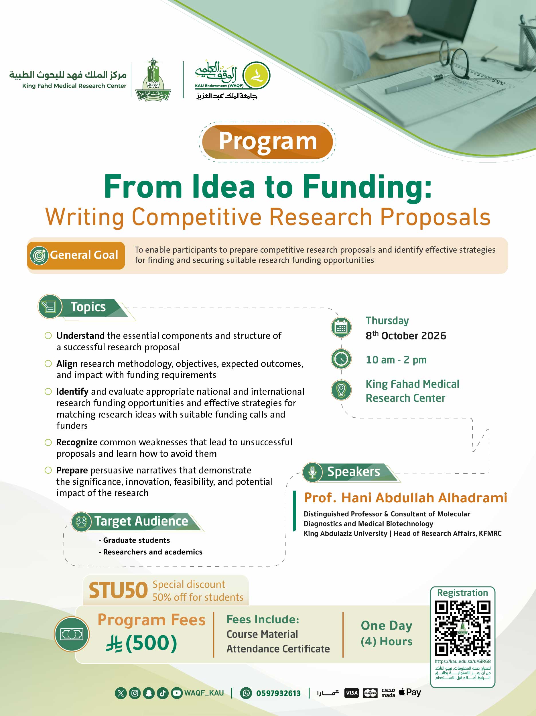 From Idea to Funding: Writing Competitive Research Proposals
